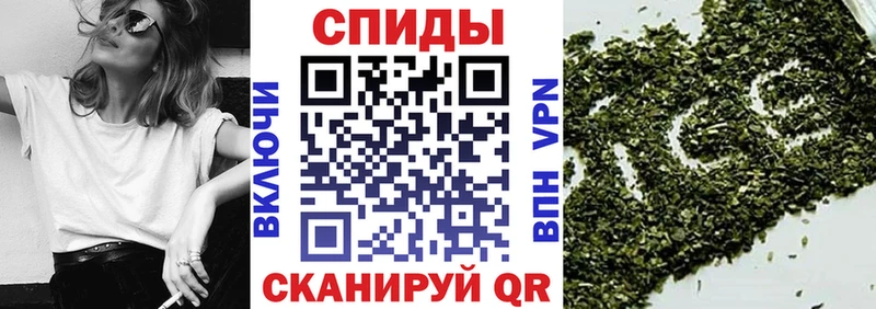 Купить где  Оса  БУТИРАТ оксана 