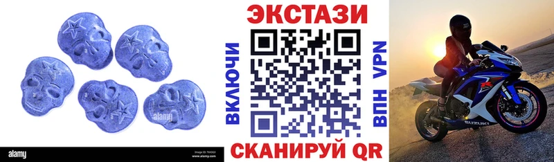 Купить закладки  Оса  Ecstasy MDMA 