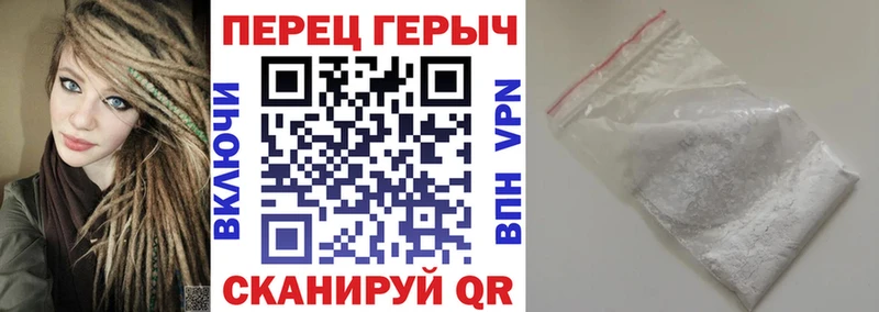 Героин Афган  Купить где  Оса 