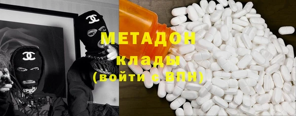 марки nbome Снежногорск