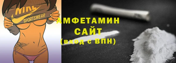 марки nbome Снежногорск
