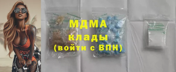 марки nbome Снежногорск