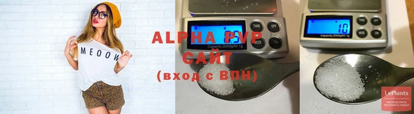 марки nbome Снежногорск