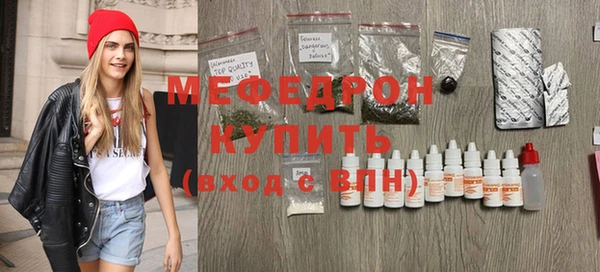 марки nbome Снежногорск