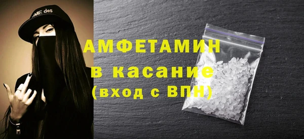 марки nbome Снежногорск