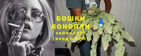 марки nbome Снежногорск