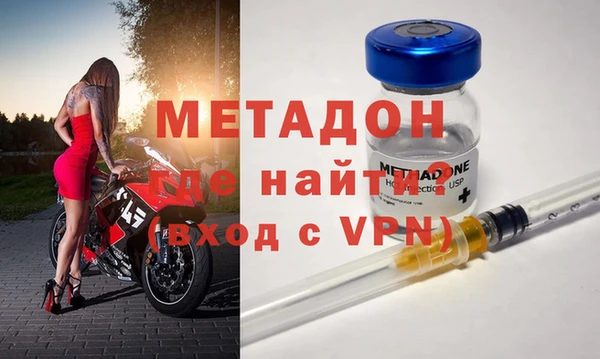 марки nbome Снежногорск