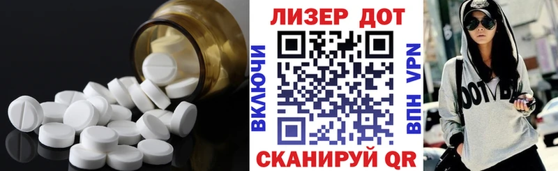 ЛСД экстази кислота  Купить где  Оса 
